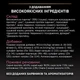 Сухой корм Purina Pro Plan Veterinary Diets DELICATE с индейкой для кошек с чувствительным пищеварением 1,5 кг. (3222270884136) - изображение 8
