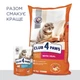 Консервований корм Club 4 Paws для дорослих котів з ягням в соусі 85 г (B5621401) - зображення 7