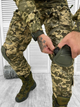 Штаны combat pants gen 2 Пиксель L - изображение 5