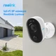 IP камера Reolink Lumus Series E430 (Lumus) white - изображение 6