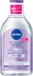 Успокаивающая мицеллярная вода NIVEA для чувствительной кожи 400 мл (5900017053660/9005800393858) - изображение 1