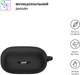 Чехол ArmorStandart Hang Case для JBL Wave Flex Black (ARM73550) - изображение 2