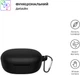 Чехол ArmorStandart Hang Case для Xiaomi Redmi Buds 4 Lite Black (ARM73543) - изображение 2