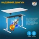 Комп'ютерний стіл з електрорегулюванням висоти Casaria 73x110x60см, білий - изображение 6