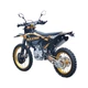 Мотоцикл KOVI MAX 300 - изображение 3