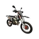 Мотоцикл KOVI 250-2T PRO - зображення 2