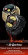 Тактические смарт-часы Smart Watch Military, для спорта - изображение 4