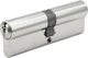 Цилиндр WILKA к\к 1400 Класс A 35/80 Nikiel (1400/003019/31) - изображение 1