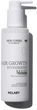 Маска для роста волос Hillary Hop Cones & B5 Hair Growth Invigorating 200 мл (2314968304475/4823116600478) - изображение 2