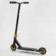 Трюковый самокат Best Scooter HOP HIC-система, пеги, колёса 120 мм золотой - изображение 3