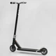 Трюковий самокат Best Scooter HOP HIC-система, пеги, колеса 120 мм сріблястий - зображення 4