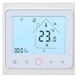 Теплый пол комплект 9,0-13,7 м² EasyTherm + WiFi термостат - изображение 8