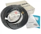 Теплый пол в стяжку Extherm 2,9-4,5 м² (500 Вт) - изображение 4