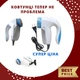 Машинка для стрижки катышков 5880 Lint Remover YX-5880 Белый 220 В 50 Гц (ICL44) - изображение 10