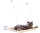 Лежанка оконная для кошки Sunny Seat Window Cat Bed (1001OP173) - изображение 3