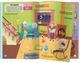 Меганаліпки. Твій будинок (9789669873576) - изображение 3