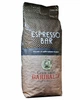 Кофе Garibaldi Espresso Bar у зернах 1 кг - зображення 1