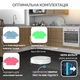 Робот-пылесос Rowenta X-PLORER Serie 75 S+ RR8597WH - изображение 6