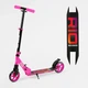Самокат Best Scooter двоколісний колеса 145 мм Амортизатор Pink Black 5-12 років (824364392) (R - 21071) - зображення 1