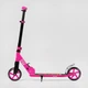 Самокат Best Scooter двоколісний колеса 145 мм Амортизатор Pink Black 5-12 років (824364392) (R - 21071) - зображення 2