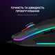 Миша GamePro Phoenix USB Black (GM543) - зображення 16