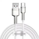 Кабель 2 м. USB to Type-C black, Cafule Metal Data Cable 66W Baseus White для зарядки та передачі даних (CAKF000202) - зображення 1