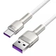Кабель 2 м. USB to Type-C black, Cafule Metal Data Cable 66W Baseus White для зарядки та передачі даних (CAKF000202) - зображення 2