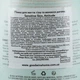 Пінка для миття тіла та волосся дитяча Attitude Sensitive Skin 250 мл (626232606607) - зображення 3