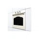 Духова шафа Gorenje BOS67371CLI - зображення 3