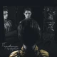 Виниловая пластинка Циферблат - Перетворення [LP] - изображение 1