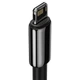 Кабель BASEUS Tungsten Gold - USB - Lightning 1.2m (CALWJ-01) - изображение 2