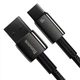Кабель BASEUS Tungsten Gold - USB - Type-C 1.2m (CAWJ000001) - изображение 1