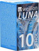 Тестовые полоски для глюкометра WELLION LUNA CHOL 10 для тестирования уровня холестерина - изображение 1