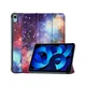 Чохол до планшета BeCover Smart Case Apple iPad 10.9 2022/24/11 2025 Space (709206) - зображення 3