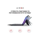 Чехол для планшета AirOn Premium Lenovo Tab M10 Plus 3Gen 2022 10.6 with Keyboard (4822352781100) - изображение 6