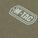 Свитшот M-TAC Cotton Dark Olive S - изображение 6