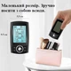 Мышечный электростимулятор, импульсный массажер мышц EMS-MN1080. 36 режимов - изображение 11