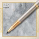 Ручка-ролер Parker IM 17 Premium Warm Silver GT RB (24 122) - изображение 7