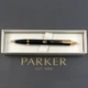 Ручка кулькова Parker IM 17 Black GT BP Тризуб (22 032_TR) - зображення 4