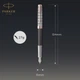 Ручка пір’яна Parker SONNET 17 Metal & Grey Lacquer PGT FP18 F (68211) - зображення 6