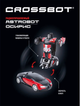 Машинка с пультом управления Бугатти Robot Car полностью трансформируется Красная 220х92х60 мм - изображение 1