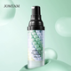 Трикольорова база під макіяж Jomtam Three Color Grooming тип 2 - зображення 8