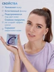 Тональный крем кушон TUZ Collagen Hydro Air Cushion CC Cream 2в1 тон 01 Ivory + Дополнительный контейнер - изображение 3