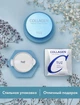 Тональный крем кушон TUZ Collagen Hydro Air Cushion CC Cream 2в1 тон 01 Ivory + Дополнительный контейнер - изображение 4