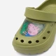 Детские кроксы-сабо для мальчика Peppa Pig ACROPEP23-39 5904862538969 24/25 Хаки (5904862538983) - изображение 5