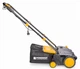 Электрический аэратор скарификатор газонов Powermat PM2400W рыхлители почвы и травы - изображение 5