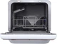 Посудомоечная машина компактная MIDEA MСFD42900BL MINI-UKR - изображение 10