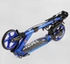 Самокат алюминиевый Синий 2 амортизатора Best Scooter BS-72725 "Factor" диаметр PU колес - 200мм - изображение 3