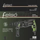 Перфоратор прямий Felső RH1200Q - изображение 2