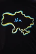 Дитяча літня футболка з принтом Носи своє 116 Чорний (p-10606-152620) - зображення 2